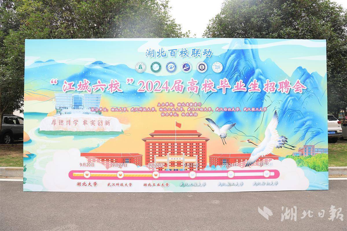 威尼斯国际网址